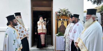 Ο Αρχιερατικός Eσπερινός της εορτής της Αγίας Μαρίνας στον ομώνυμο Ιερό Ναό της Ενορίας Καλογέρων Ιεράπετρας
