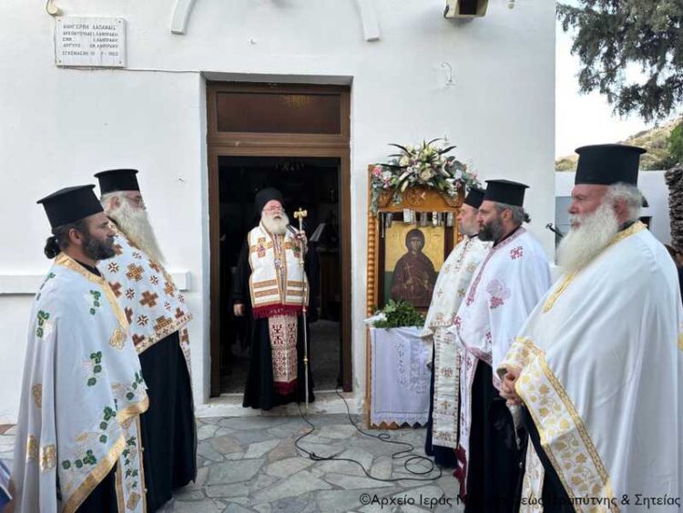 Φωτογραφία στο Anatolh.com