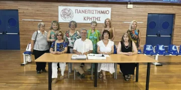 Δωρεά Ψηφιακού Ηλεκτροκαρδιογράφου στο Πανεπιστήμιο Κρήτης