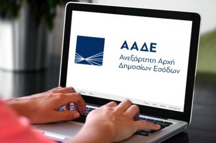 Φωτογραφία στο Anatolh.com
