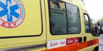 Ξεκίνησε για ταξίδι, αλλά βρέθηκε μαχαιρωμένος στο νοσοκομείο!