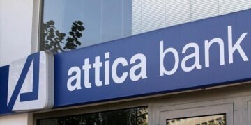 Βουλή: Θετική για τους αρμόδιους φορείς, η συμφωνία συγχώνευσης Παγκρήτιας και Τράπεζας Αττικής