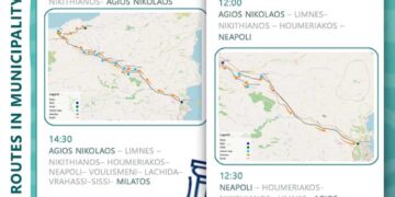 New summer inter – municipal public transport route