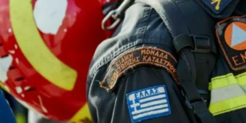 Και εναέριο μέσο για τον Γερμανό που χάθηκε στο Γκίγκιλο Ομαλού