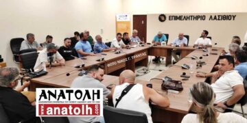 Οι επισημάνσεις της σύσκεψης για τον τουρισμό και την εστίαση-διασκέδαση στον Αγ. Νικόλαο (ΒΙΝΤΕΟ)