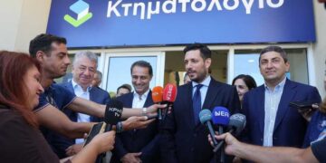 Λ. Αυγενάκης: «Η μετάβαση της λειτουργίας του Κτηματολογικού Γραφείου Ηρακλείου στη νέα ψηφιακή εποχή»
