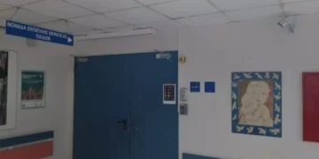 13χρονη Βρετανίδα εξέπνευσε στη ΜΕΘ Παίδων του ΠΑΓΝΗ