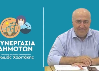 Έφυγε από τη ζωή ο Γιώργος Σγουράκης