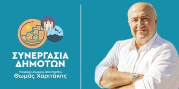 Έφυγε από τη ζωή ο Γιώργος Σγουράκης