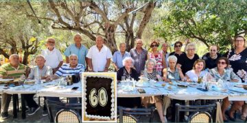 Συνάντηση αποφοίτων Γυμνασίου Αγίου Νικολάου… 60 χρόνια μετά!