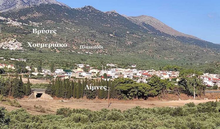 Φωτογραφία στο Anatolh.com