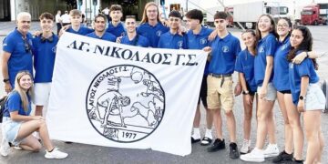 Εξαιρετικό το 2024 για τον ΓΣ Αγίου Νικολάου