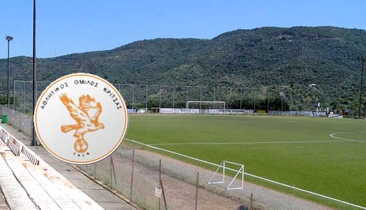 Φωτογραφία στο Anatolh.com