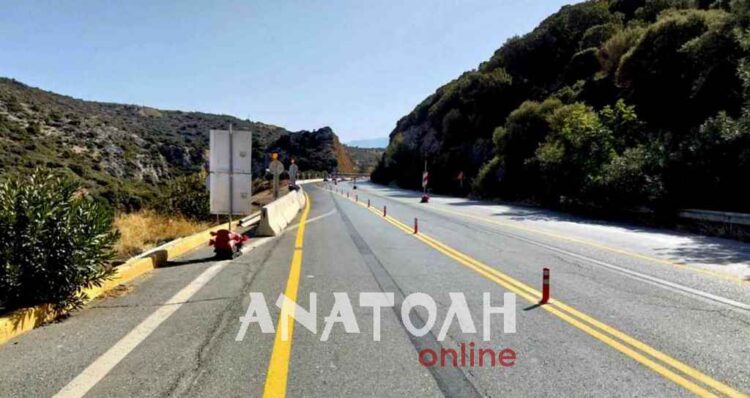 Φωτογραφία στο Anatolh.com