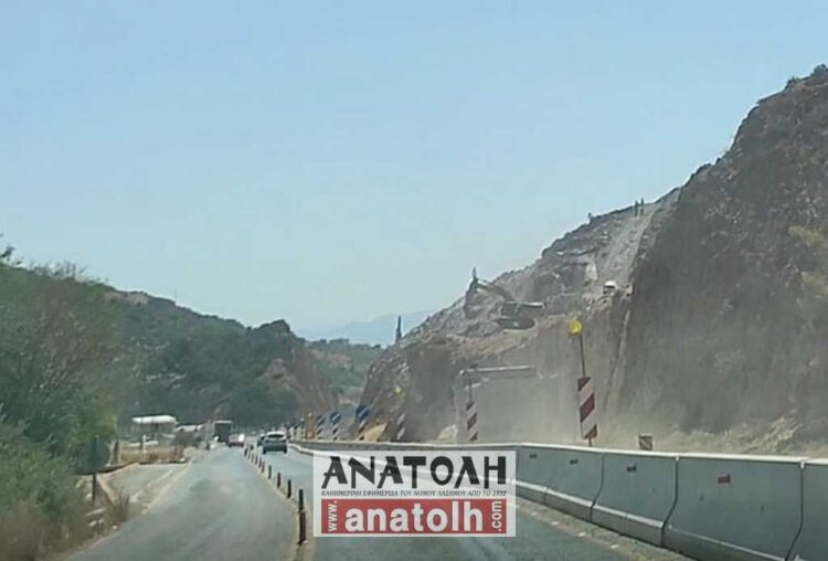 Φωτογραφία στο Anatolh.com