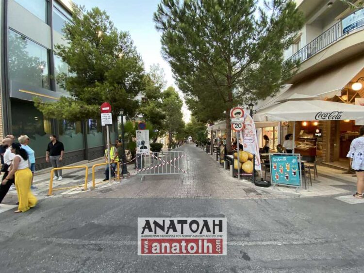 Φωτογραφία στο Anatolh.com