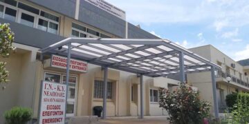 Γενική Συνέλευση του Συλλόγου «Λέσχη Φίλων του Νοσοκομείου Νεάπολης: Η Θετική Σκέψη»