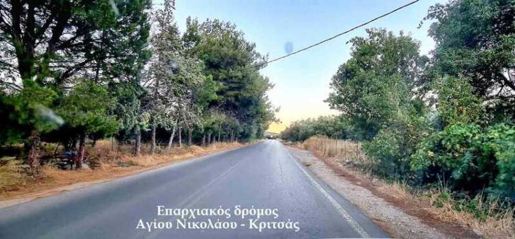 Φωτογραφία στο Anatolh.com