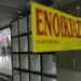 Δύσκολη η εξεύρεση στέγης στον Άγιο Νικόλαο- Λίγα τα προσφερόμενα σπίτια, αυξημένες οι τιμές ενοικίασης