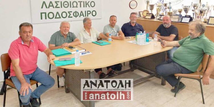 Φωτογραφία στο Anatolh.com