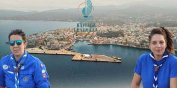Ναυτική Εβδομάδα Αγίου Νικολάου-Ελάτε για το καλύτερο κουπί της ζωής σας