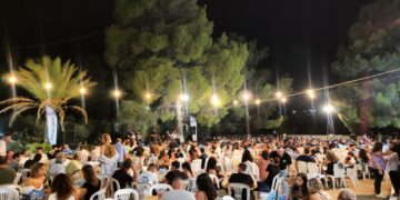Επιτυχημένο το γλέντι του ΑΟΑΝ