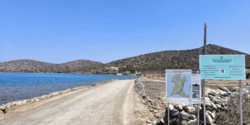 Ο δρόμος προς την Κολοκύθα