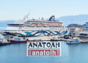 Τα κρουαζιερόπλοια στο λιμάνι του Αγίου Νικολάου