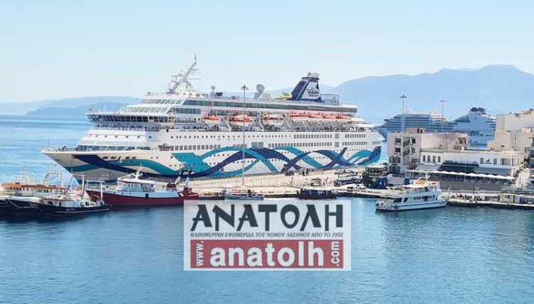 Φωτογραφία στο Anatolh.com