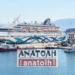 Τα κρουαζιερόπλοια στο λιμάνι του Αγίου Νικολάου