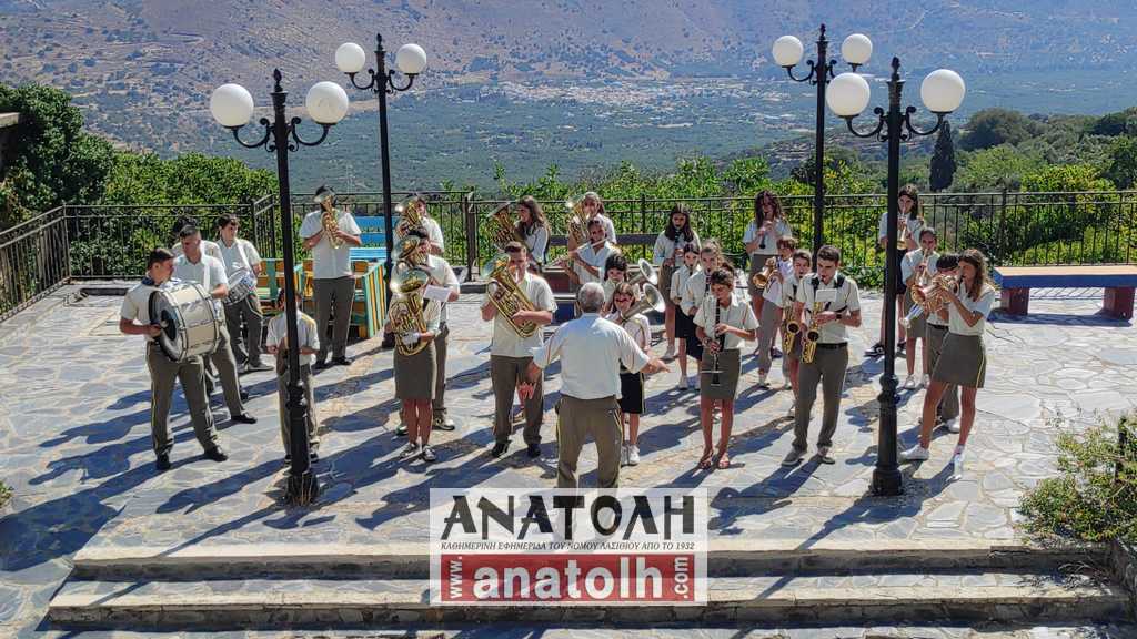Φωτογραφία στο Anatolh.com