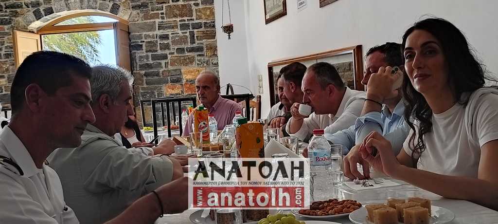 Φωτογραφία στο Anatolh.com