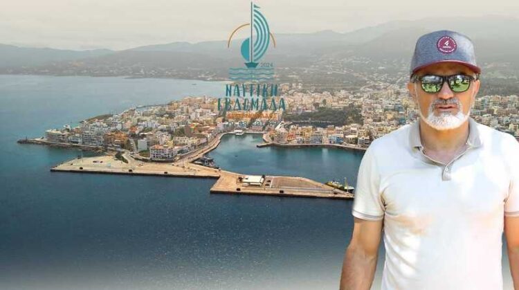 Φωτογραφία στο Anatolh.com