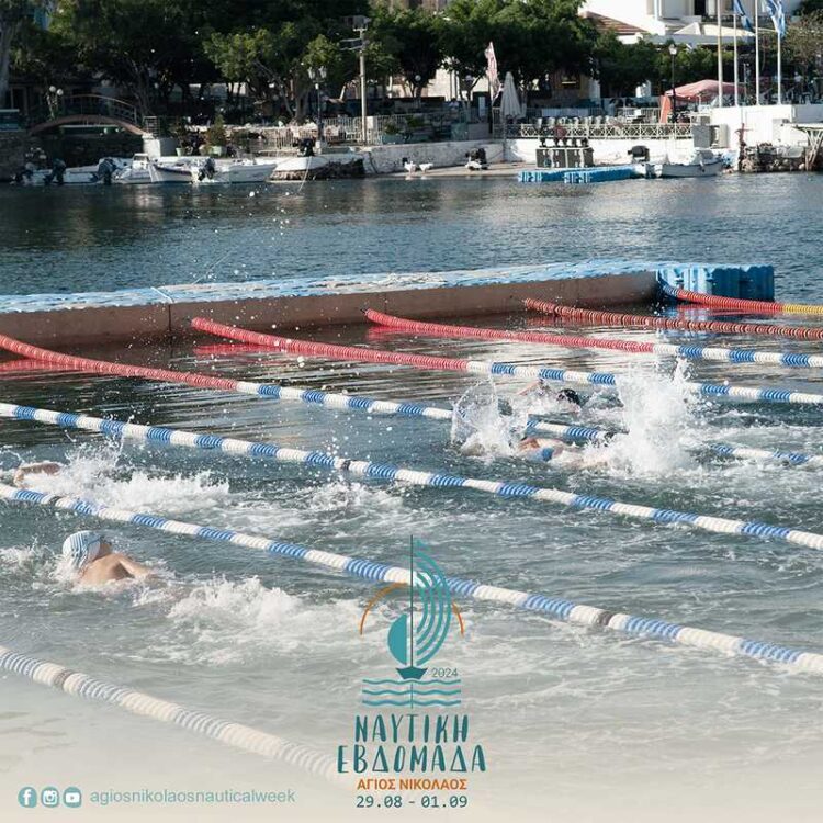 Φωτογραφία στο Anatolh.com