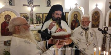 Η Εορτή του Αγίου Φανουρίου, στον Άγιο Νικόλαο