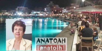 Οι Έλληνες ήταν κυρίως αυτοί που φέτος έκαναν την διαφορά στη Σητεία
