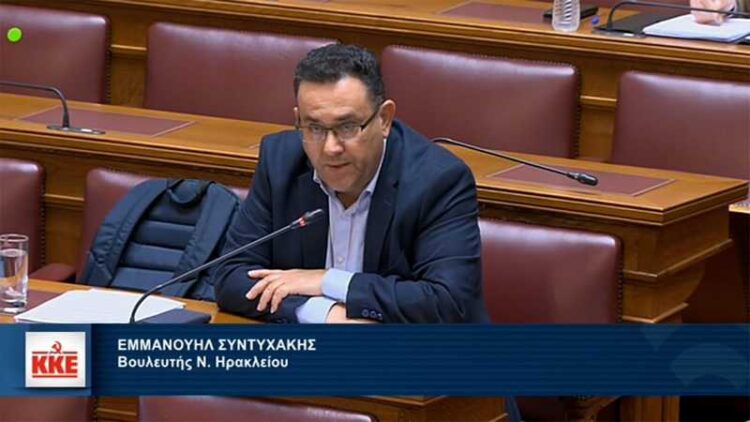Φωτογραφία στο Anatolh.com