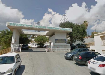 Η Εισαγγελία του Αρείου Πάγου διερευνά καταγγελία για το Θεραπευτήριο Χρονίων Παθήσεων Λασιθίου