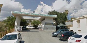 Η Εισαγγελία του Αρείου Πάγου διερευνά καταγγελία για το Θεραπευτήριο Χρονίων Παθήσεων Λασιθίου