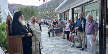 Η τελευταία Παράκληση στην Παναγία Γαλακτοκτισμένη Ενορίας Σκορδύλλου Σητείας