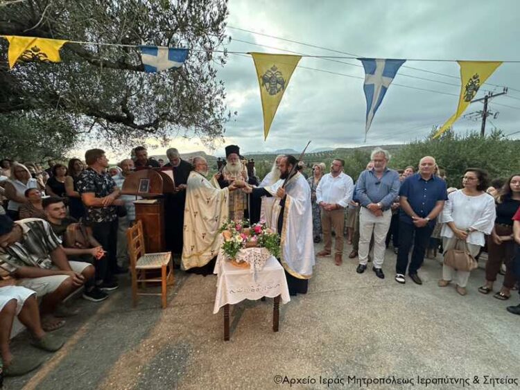 Φωτογραφία στο Anatolh.com