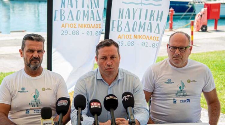 Φωτογραφία στο Anatolh.com