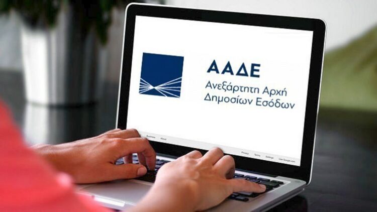 Φωτογραφία στο Anatolh.com