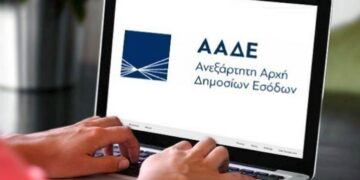 ΑΑΔΕ: Πάνω από 48.000 επιτόπιοι έλεγχοι – 490 λουκέτα 48 ωρών