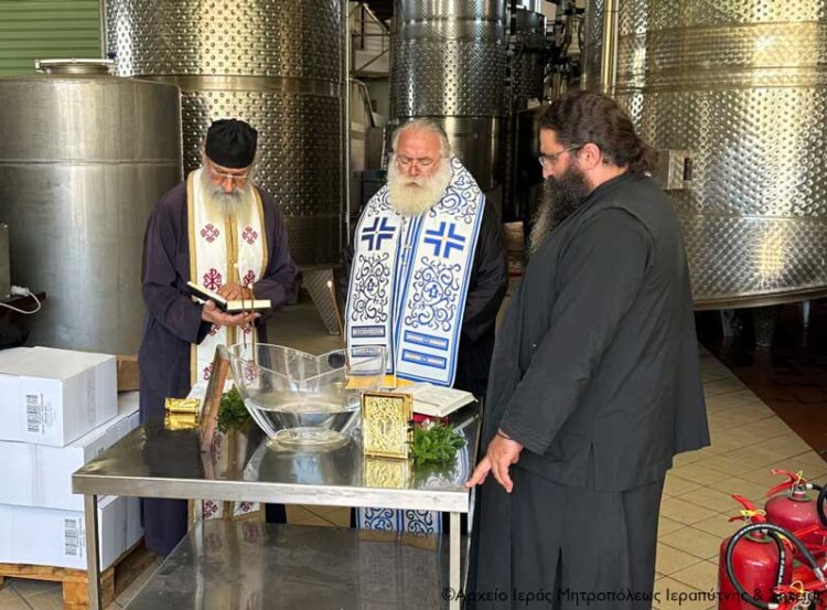Φωτογραφία στο Anatolh.com