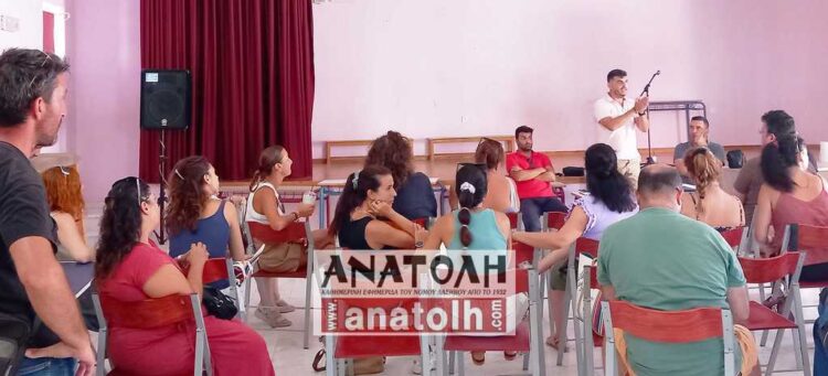 Φωτογραφία στο Anatolh.com