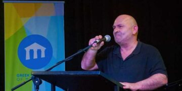 Εκδήλωση Τιμής και Μνήμης για τον Φιλόλογο Αλέκο Κ. Γιανναδάκη