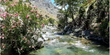 Νεκρός εντοπίστηκε ο 32χρονος άνδρας τα ίχνη του οποίου είχαν χαθεί στην διάρκεια πεζοπορίας