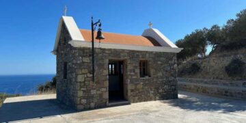 Ιερά Eγκαίνια Ναού Αγίου Χριστοφόρου στη θέση «Μόσκος» Ενορίας Έξω Μουλιανών Σητείας