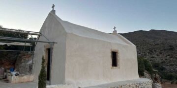 Θυρανοίξια Ιερού Ναού Κοιμήσεως της Θεοτόκου Πεύκων (Παναγία στο Κακόσκαλο)